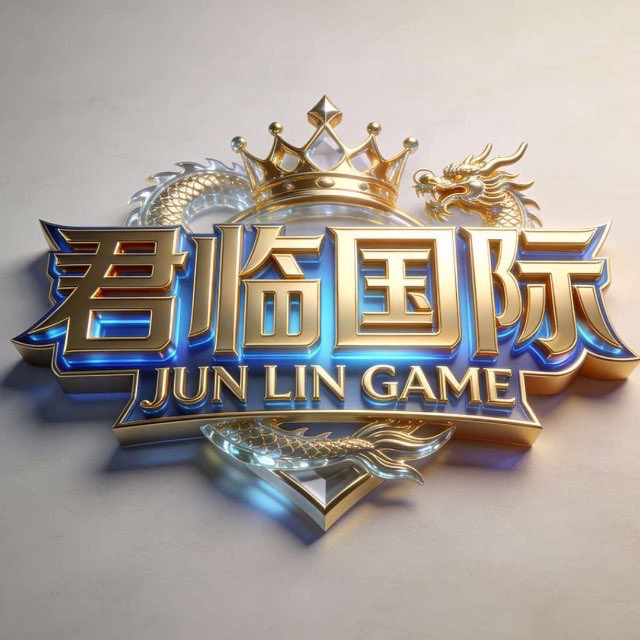 君临国际注册赠送58