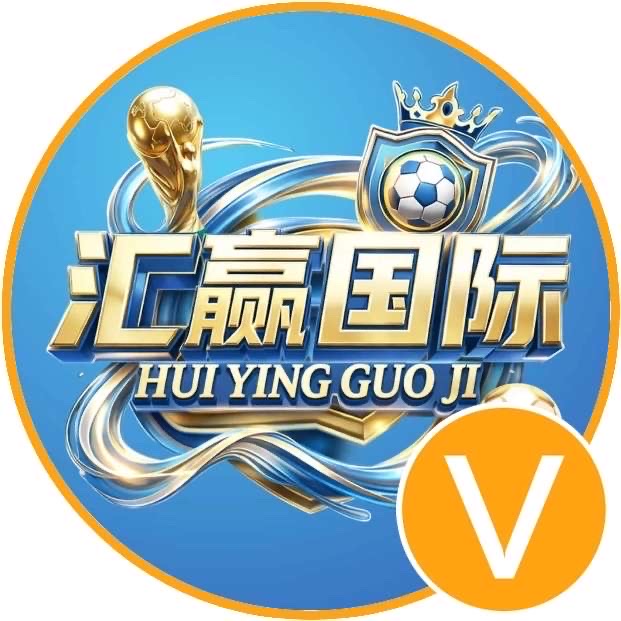 汇赢国际注册赠送58